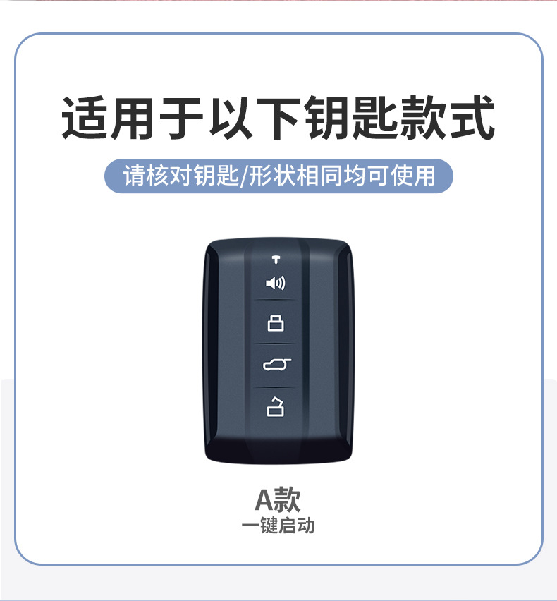 2024 Tank 300 Key Case 400 Metal Case 500hi4t High-end 700 Special Car Bag Buckle Modified Case for Men