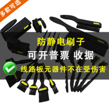 ?һֻ���l���o�ˢ��Ӳëˢ������ˢU��ˢֱ���A��ˢ�PˢPCBϴ��