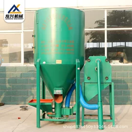 饲料加工设备;搅拌机;粉碎机