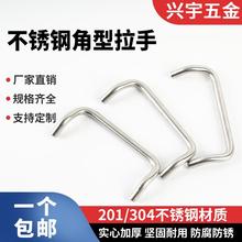 304P䓽֌ĺәT偠t늙TUͰ6mm8mm10mm