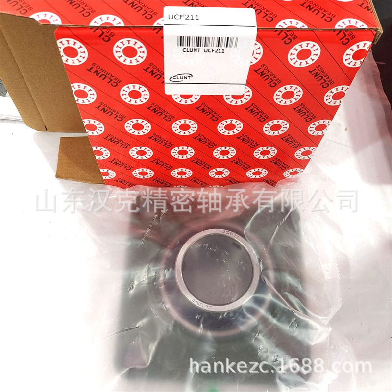 山东轴承公司 外球面轴承 承接外贸轴承订单 UCF211轴承