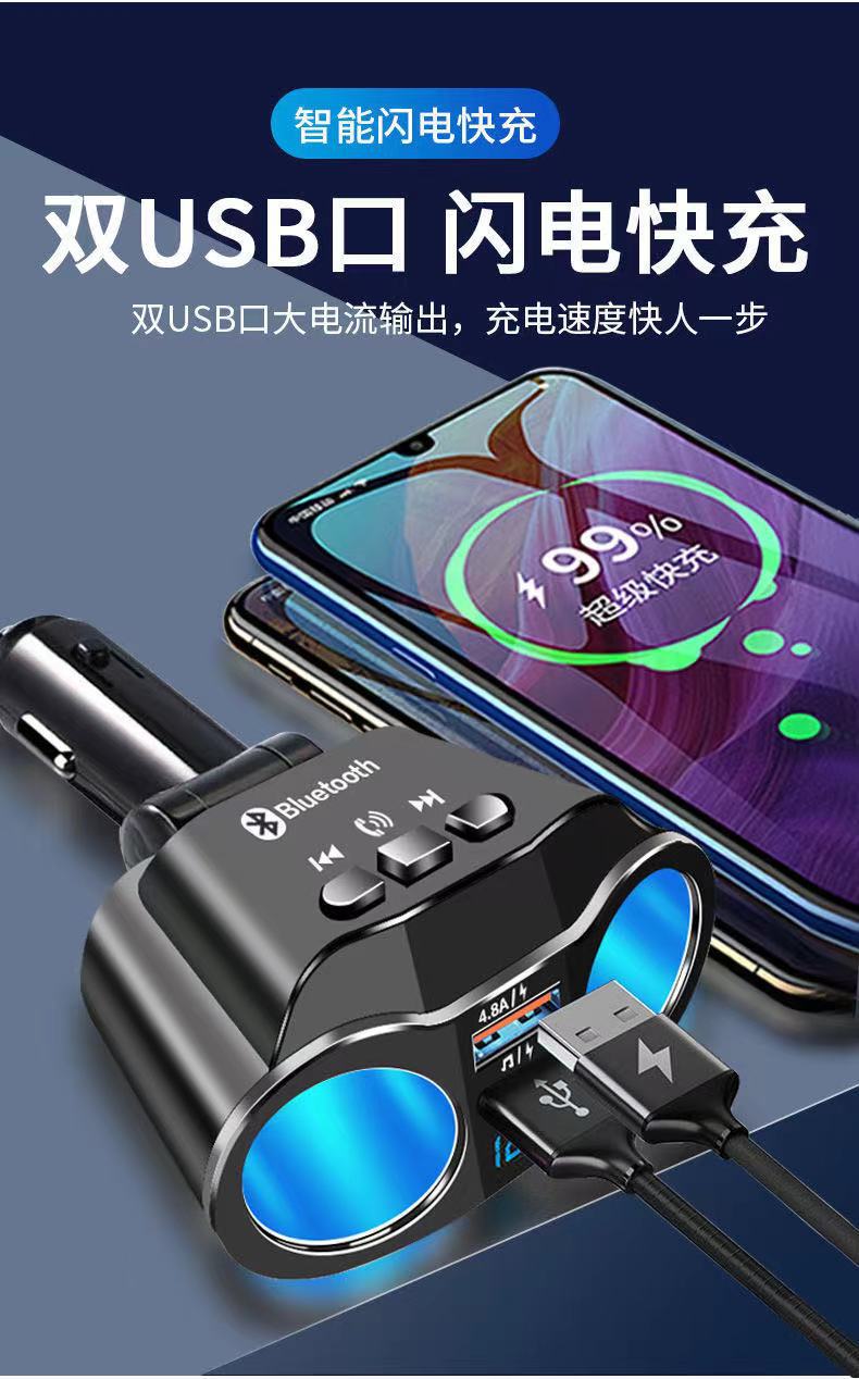 08.jpg?x-oss-process=image/format,png