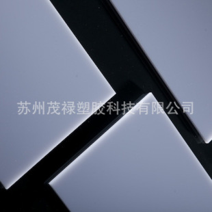 Transparent Acrylic Large Size Light Diffusion Board Plexiglass Plate Thick Plate Anti-Static Diffusion Board Pc Board Processing