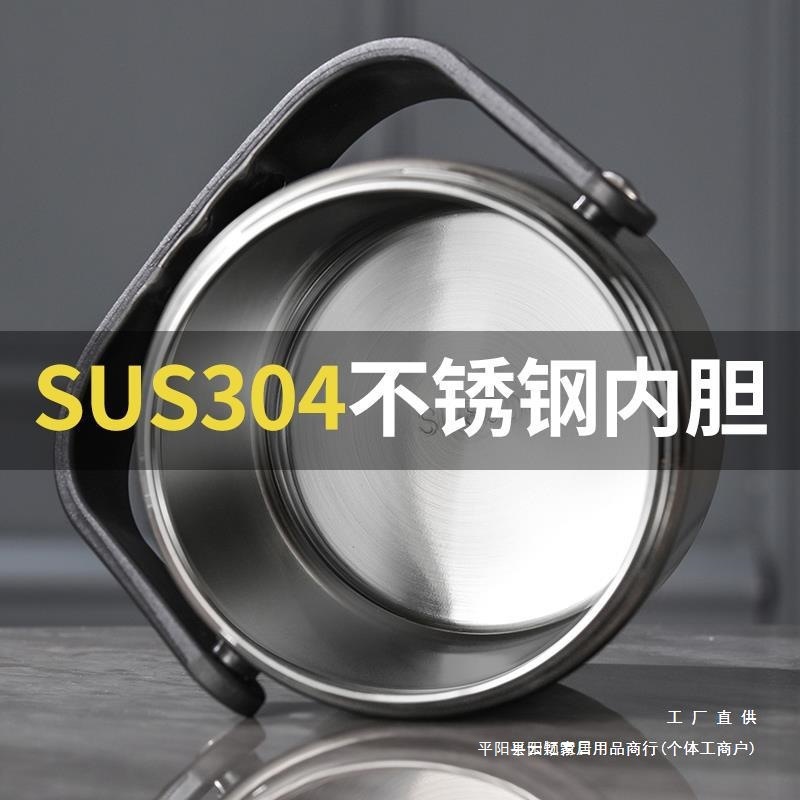 冬天不锈钢保温饭盒超长便携大容量多层饭桶家用24小时上班族|undefined