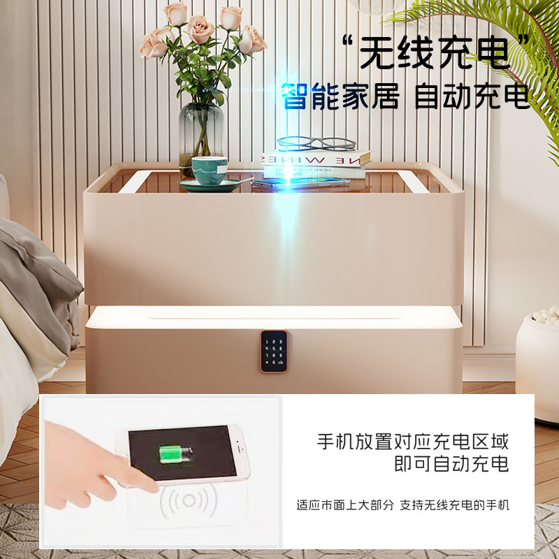 Smart Bedside Table Wireless Charger Bluetooth Speaker Password Lock Modern Minimalist Cream Style Floating Bedside Table Wholesale