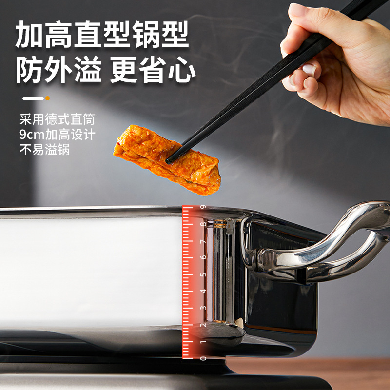 304不锈钢烤鱼盘带盖加厚烤鱼锅方形卡式炉适用烧烤盘小龙虾盘|undefined