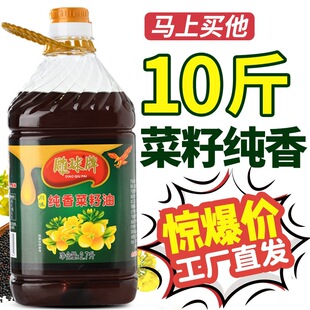 ���F�������㳴�˼�������ʳ�����r�ҼZ��5��10���b���ü���
