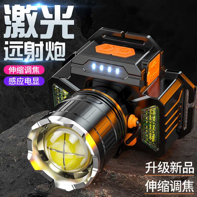 New Model Led High-Power Rechargeable Induction Strong Light Headlamp Long-Range Outdoor Zoom Head-Mounted Fishing Light Wholesale New Model Led High-Power Rechargeable Induction Strong Light Headlamp Long-Range Outdoor Zoom Head-Mounted Fishing Light Wholesale