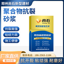 �ۺ��￹��ɰ�{���������⠝��ˮ����ճ�YĨ�Ҿۺ���ɰ�{���B����