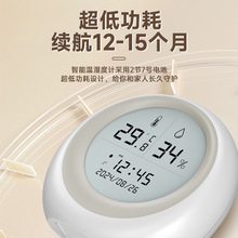 ������늚�����҃Ȝض�Ӌ��ЦĘ�냺����Ӕ��@�؝��Ӌ�ضȱ�