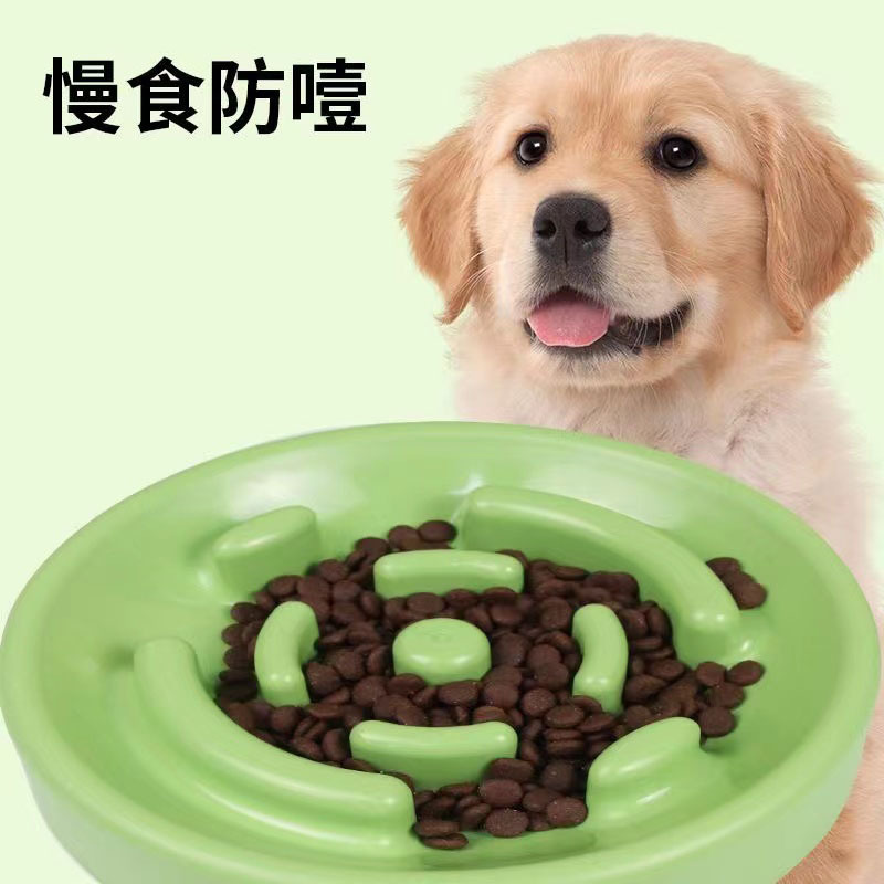 Mascota transfronteriza Slow Food Bowl perro anti-estrangulamiento lento comer tazón gato y perro Universal redondo anti-golpe perro tazón al por mayor