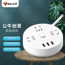 ţ往ϾAβ3USB+3λ1.8GN-R203U