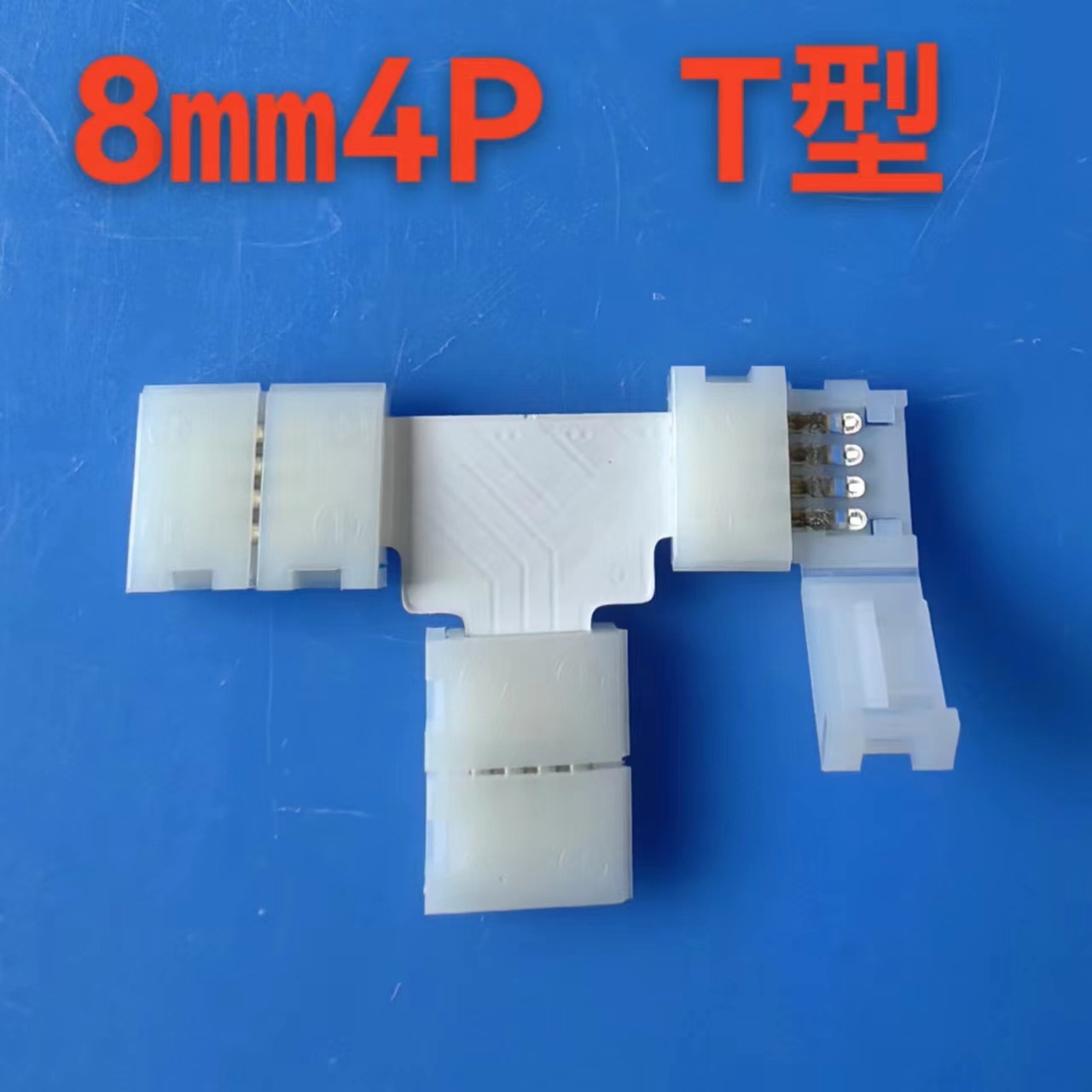 微信图片_20240712163331