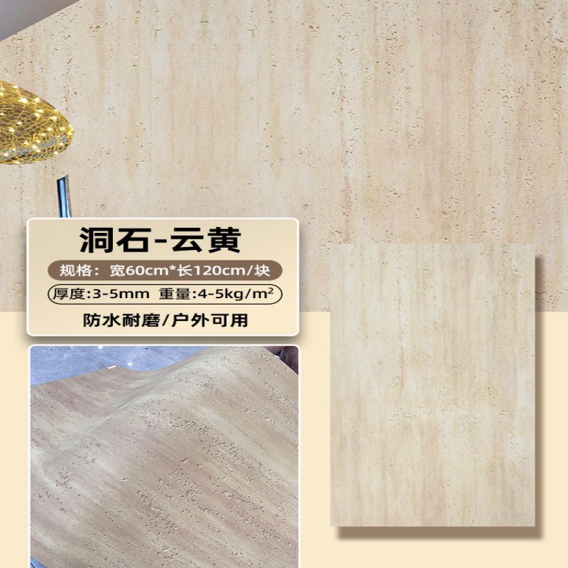 Tablero de piedra blanda de piedra blanda de piedra flexible gris claro de color sólido Tapones romanos antiguos Porcelana blanda Piedra cultural Panel decorativo de pared exterior