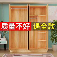 たんす家庭用寝室の部屋を借りる実木現代のシンプルな組み立て安い戸棚経済的な簡易ロッカー