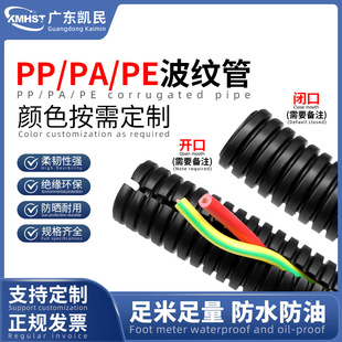 �S��ֱ�N���y��PE/PP/PA늾����o �Դ�����͸߉���ȼ�������׹�