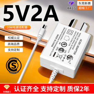 �F؛5V2A����� ����͢�J�C·����LED̨���ӝ���12V1A�Դ�m����