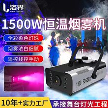 1500W������̨������С�ͱ�Я���̻� �ư�����������ֱ����������