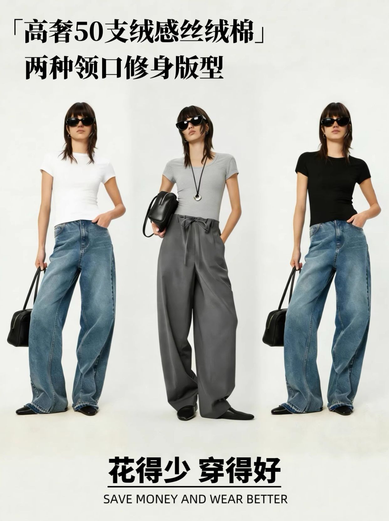 [2.0高豪華] UNIC @ 半袖t王50本の絨毛感純色tシャツ丸襟襟正肩修身女性半袖t