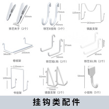 ?�����堝�����堝���ռ{չʾ������DIY���h��@֧������M��