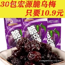 ÷÷Сb8090ͯʳfУ@Сʳ