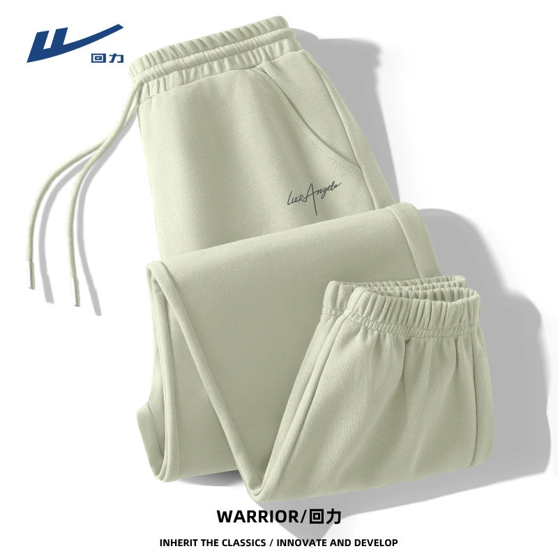 Серые брюки с застежкой для женщин, весенне-осенние тонкие леггинсы 2025 года, новые популярные стильные спортивные штаны для маленьких людей, спортивные повседневные брюки для женщин