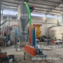 气力堆积175xwzf炉膛