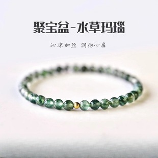 ˮ���ִ���ؔ�G���`�ی��������Ȼˮ�ݬ�觾Gɫ�l��4mmŮ��