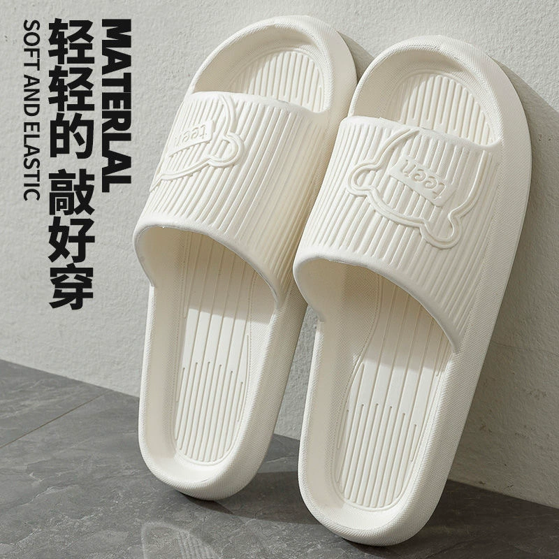 Тапочки женские летние тапочки мужская домашняя обувь для дома купание в ванной комнате пара EVA тапочки сандалии мужчины оптом