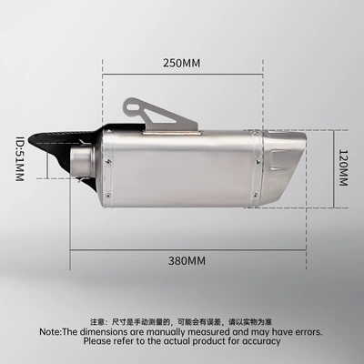 Motorcycle exhaust pipe — 51MM Non-destructive Installation CBR650R