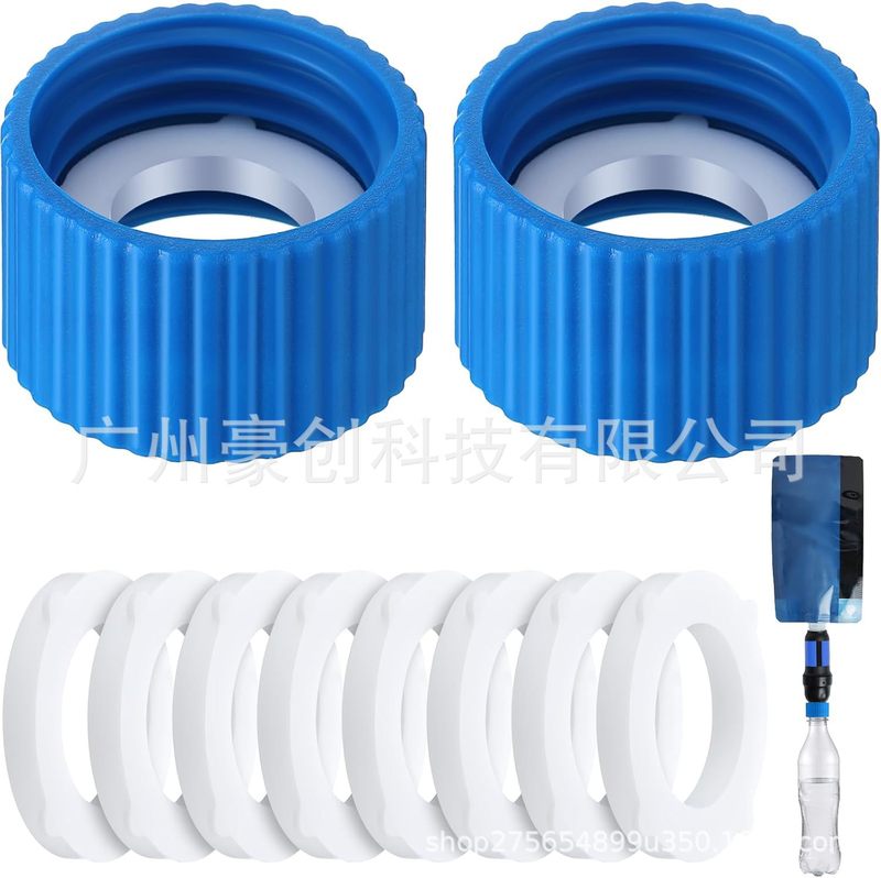 国境を越えた新製品Enhon water filter coupling kitアマゾンフィルタ洗浄インターフェイス|undefined