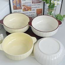 双耳陶瓷大容量汤碗简约家用汤盆加厚釉下彩防烫酸菜鱼碗水煮肉片