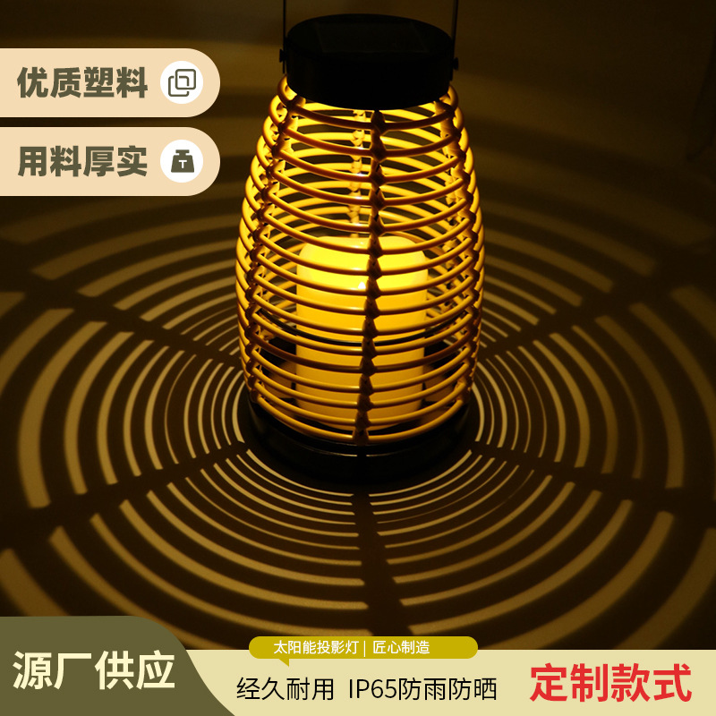 Solar Outdoor Lights, Garden Lights, Household Portable Lights, Camping Lights, Rattan Villa Garden Outdoor Waterproof Lawn Lights