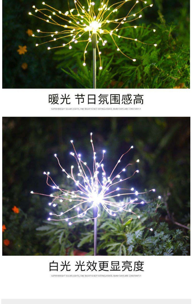 fc193c5c-539c-4c9a-9fc2-2f5c7d472743.jpe