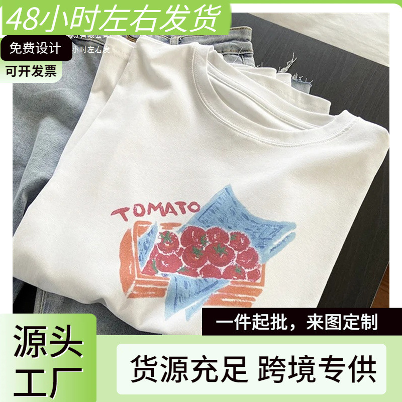 2025 Tomato Graphic Print 90S Trend Casual T-Shirt Clothing Women's Fashion Casual Summer Wear