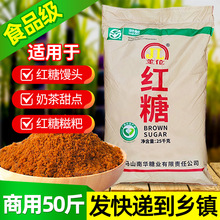 �������t�Ǽ�����V������һ��ʳ�üt�Ǻ決�����z�^����50����b