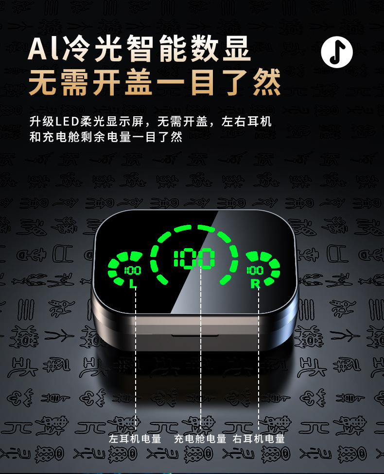 中文版详情页_03