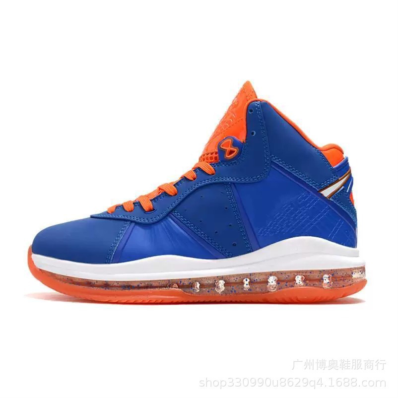 Al por mayor James 9 bajo zapatos de baloncesto para hombres 7 bajo botas de té de limón de la costa sur 8 amortiguación image 20