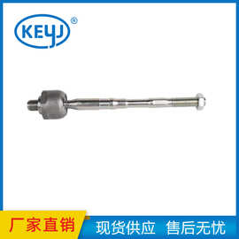 适用于日产奇骏T32逍客方向机拉杆内球头底盘配件 48521-4BA0A
