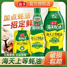 700g��ͥ���͔D�D�b�D�Dʽ����ƿ����������֭�b1kg�D������