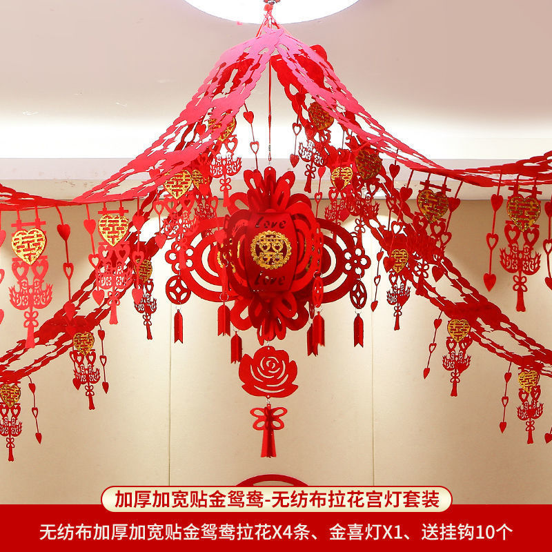 골드 만다린 오리 + 골드 기쁨 램프로 두껍고 넓어졌습니다 [윈도우 그릴 보내기]]