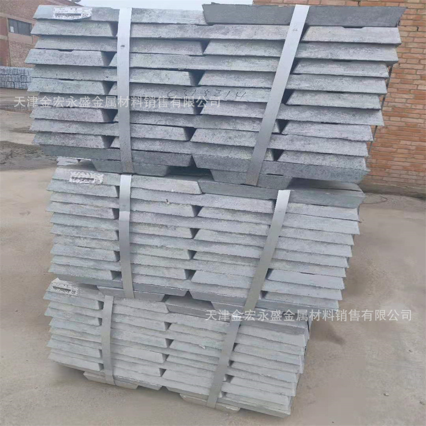 销售3号ZX01锌合金锭 5号锌合金锭ZX03(ZnAl4Cu1) 压铸合金锭