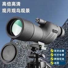 lͲhR25-75X60^B߱֙C΢ҹҕR