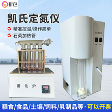 QW-KDNԄӄP϶xsbʳƷϵ|yxt