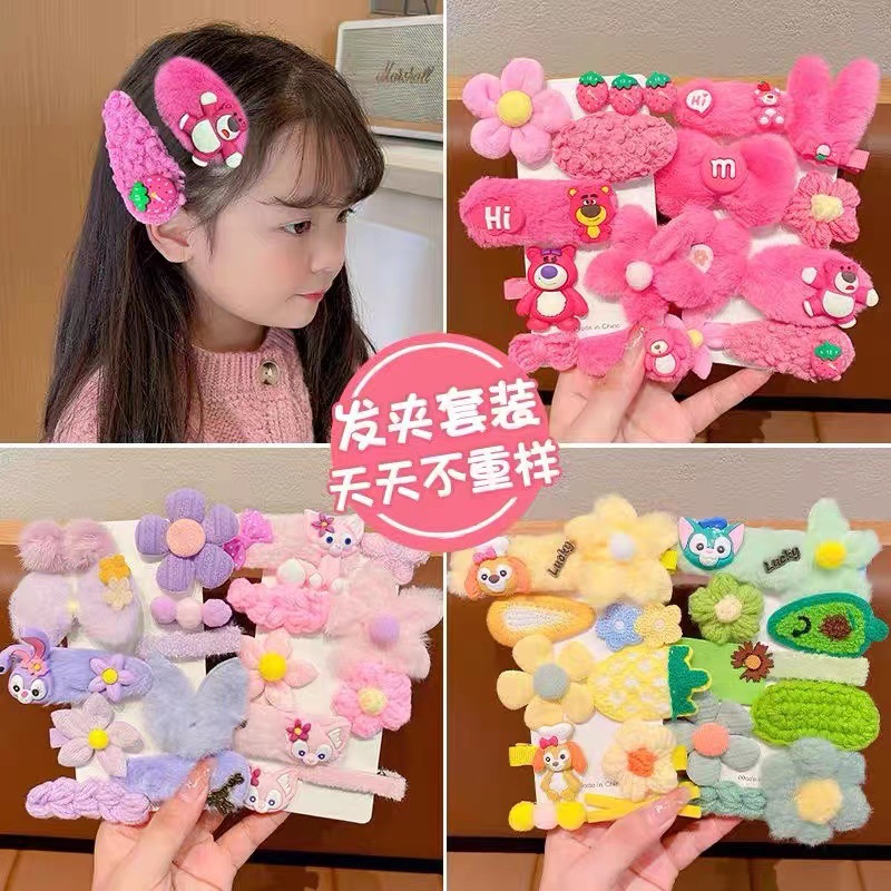 Niñas horquilla macaron felpa flequillo clip lateral tocado accesorios para el cabello de los niños niña bebé lindo horquilla