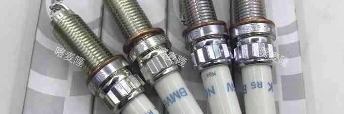 52573073 series 320X3X original series 304X series 325X1 iridium platinum spark plug 555X6 default item