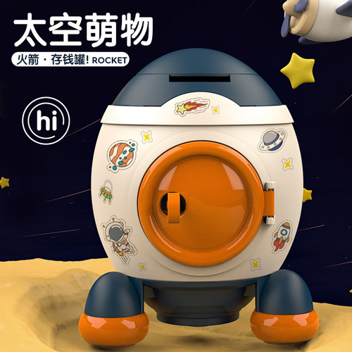 Internet celebrity children's piggy bank cartoon space rocket piggy bank toy boys and girls supermarket toys wholesale cross-border