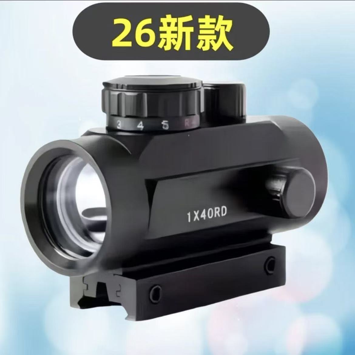 1x40 Red Dot Nişangah Optik Görmə Dürbünü
