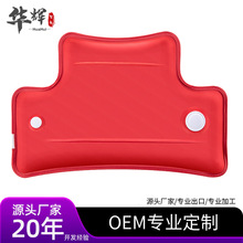 廠家定制出口電熱水袋大號暖水袋充電防爆跨境出口OEM批發直銷