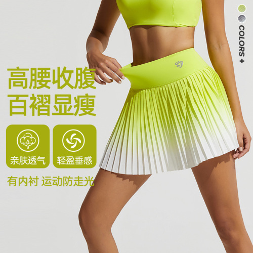 Summer thin two-piece invisible side slits gradient high-waist mini skirt professional sports quick-drying breathable fitness pleated skirt